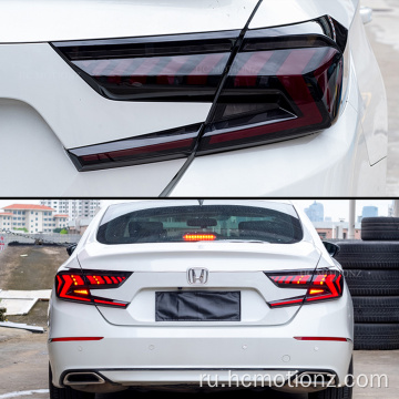 HCMotionz Taillights для Honda Accord 2018-2022